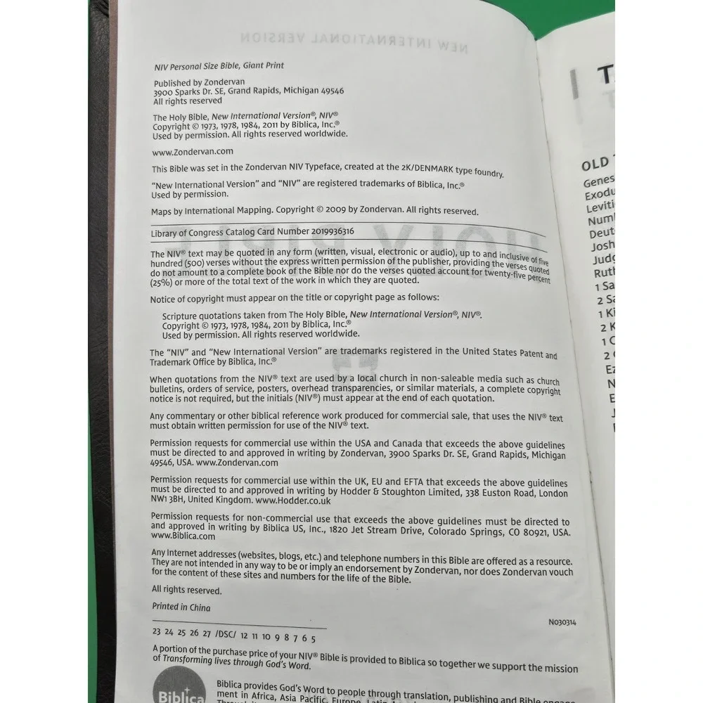 Holy Bible NIV Giant Print 2011 Zondervan‎ Brown Leathersoft Personal Size